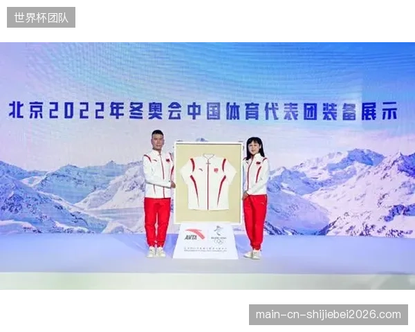 从一次性奖励到终身保障：安踏如何联合中华全国体育基金会，探索奥运奖牌得主退役后可持续的财务支持体系