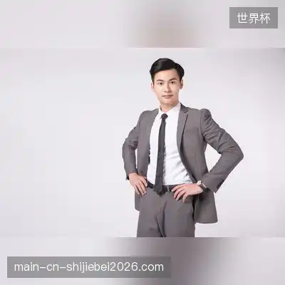 彭萱军